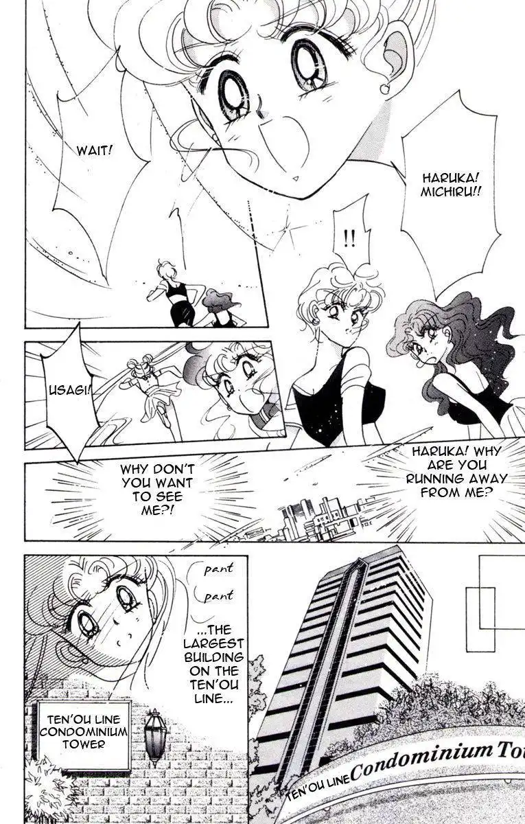 Sailor Moon Chapter 31 40